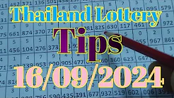 winning lottery numbers for today  | hot lottery number today 👌| 16/09/2024 thumbnail
