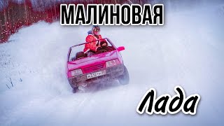 COVER by -GAYAZOV$ BROTHER$ - МАЛИНОВАЯ ЛАДА