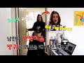 Fart Prank on My Girlfriend (I Got Her!!) / 처음 방귀 뀐 남친을 본 미국여친의 반응! [AMWF 국제커플]