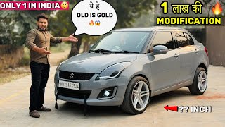 Swift Dzire प करव दय Bmw क Paint Swift Dezire Modified Headlight & Customised Tail Light