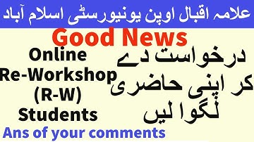 aiou online workshop Attendance of Re workshop in workshop Allama iqbal open university| AIOU INFO