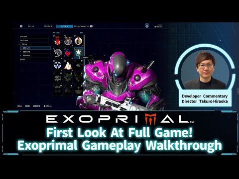 First Look At Full Game! Exoprimal Gameplay Walkthrough (Developer Commentary)