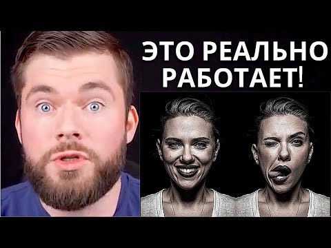 Что будет, если КАЖДЫЙ ДЕНЬ думать о бывшей девушке?