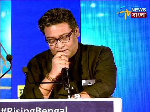 RISING BENGAL   Written by Mamata and composed by Indranil