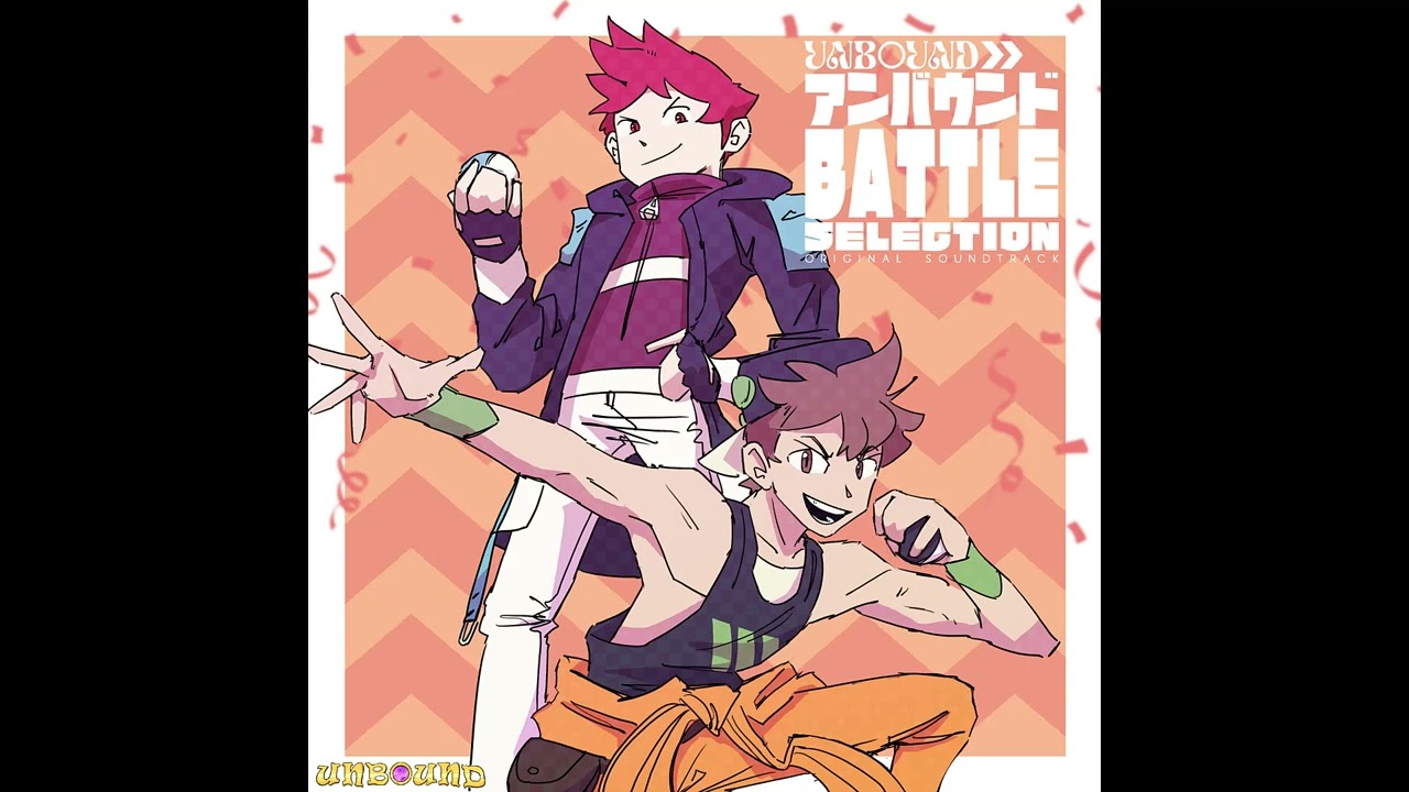 Battle! Barbs - Unbound: Battle Selection (Original Soundtrack)