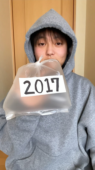 8年前…2017年の皆の思い出は??#2017 #思い出