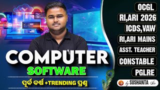 Computer for RI ARI AMIN, ICDS, VAW, CGL, Constable | Software by Sushanta Sir screenshot 5