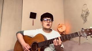Toi et Moi - Naâman (Cover) 