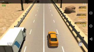تجربة طريق الصحراء لعبة traffic racer screenshot 5