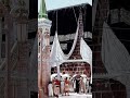 Nate sarkar e padh ta hun main islamic #viral #short