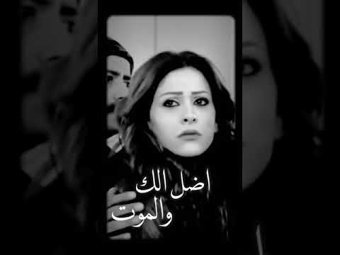 خالد الحنين انته بدمي