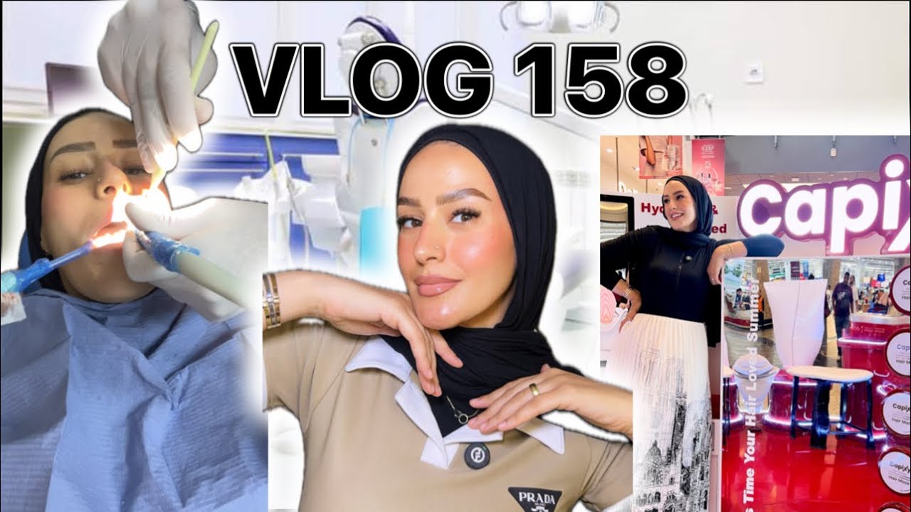 أجواء البلوجرز 😅| تحضيرات الدراسه 🙄 |خيانه الأمانه والحقد…صدمنى كلامها 😳