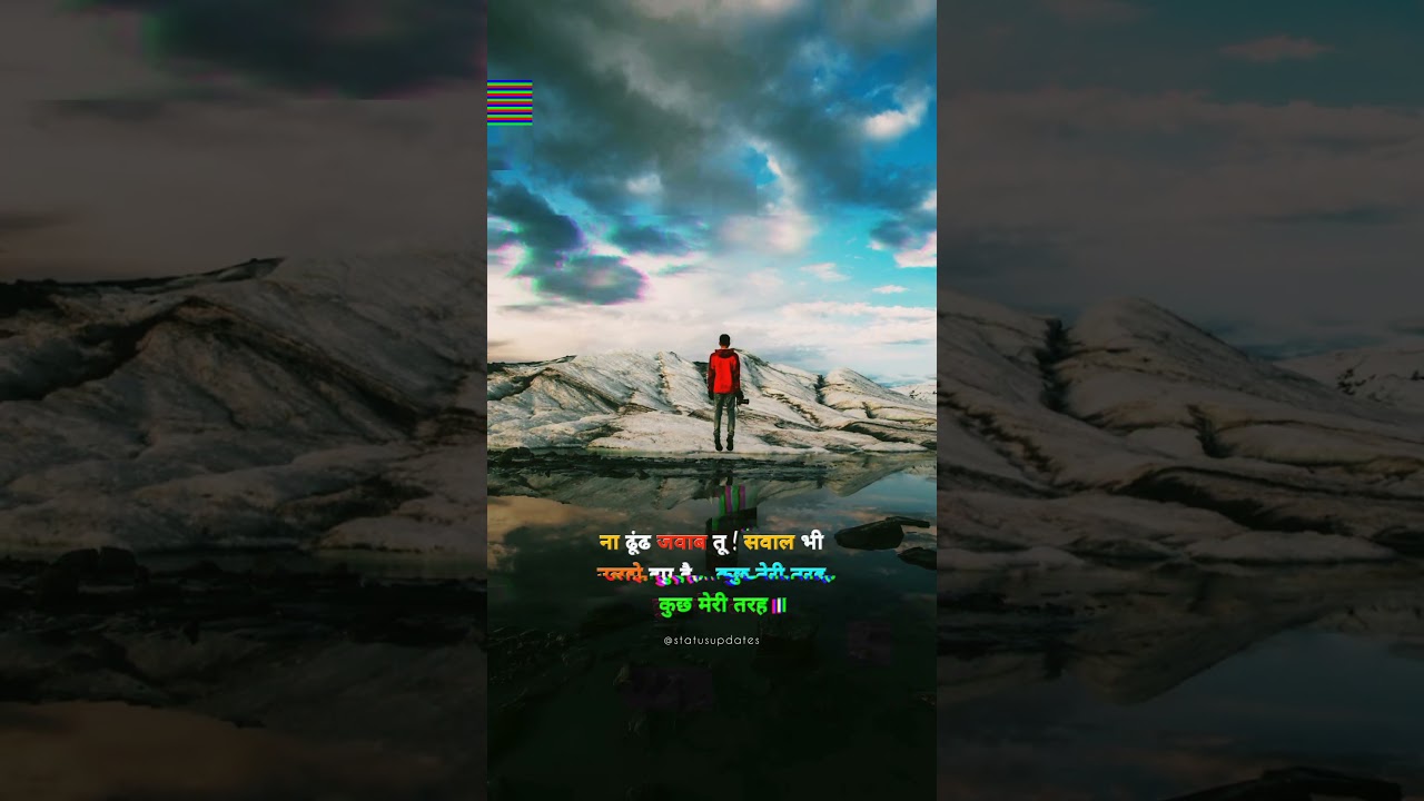 🌹Royal attitude status 😱 