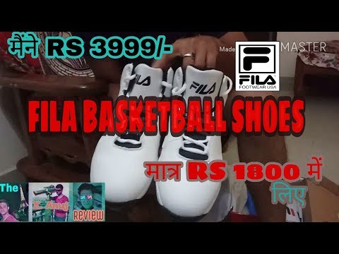 fila ignism ss19 basketball shoes