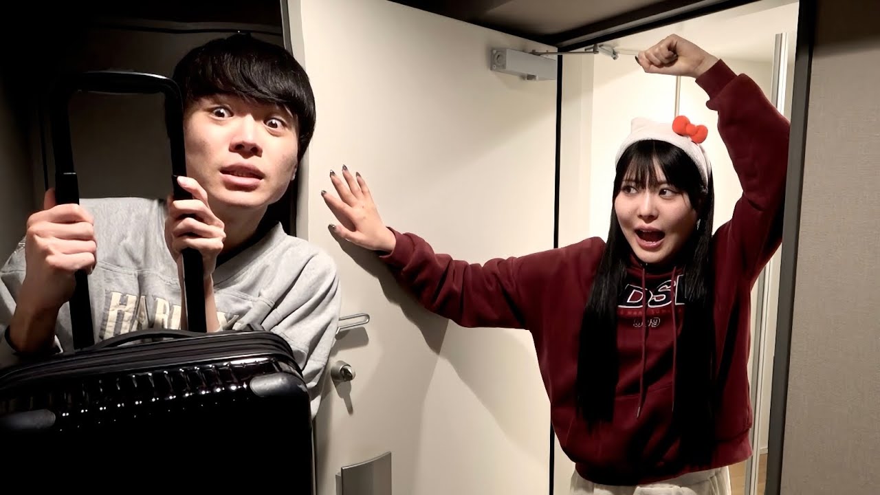 兄がマンションを強制退去させられて一緒に住むことになりました。