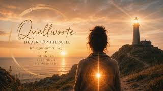 Ich Segne Meinen Weg
