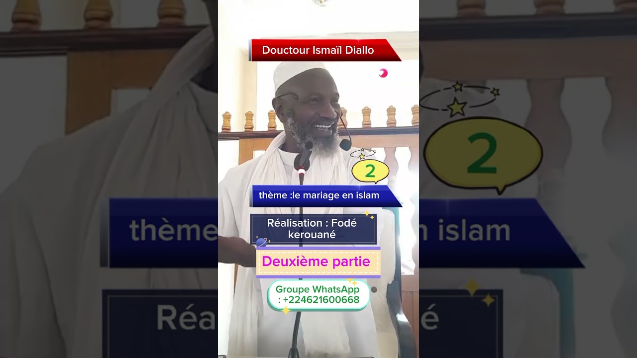 Douctour Ismaïl Diallo dans sa deuxième partie intitulé le mariage en islam