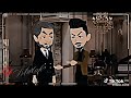 عمران الوقح 
