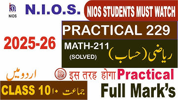 Nios 10th mathematics-211 solved Prctical Urdu medium 2025-26 Nios math ka solved Prctical Urdu me 