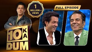 Salman Khan ने Follow किया है Dharam Ji को Bollywood Industry में! | Dus Ka Dum screenshot 4