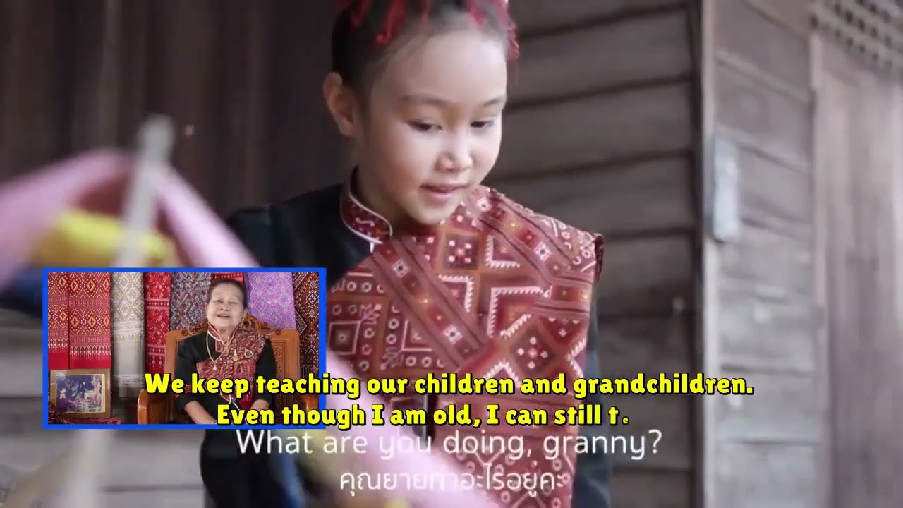 4 เสือศิลปาชีพ