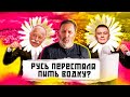 Суд над Соболевым / Давка Якубовича / Битва с умным домофоном / МИНАЕВ