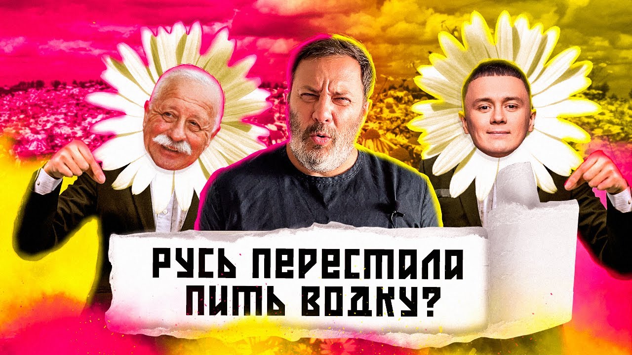 ⁣Суд над Соболевым / Давка Якубовича / Битва с умным домофоном / МИНАЕВ