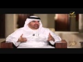 برنامج دروب الشعر مايو 2014