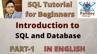 1. Introduction to SQL and Database in English.| SQL Tutorial for Beginners