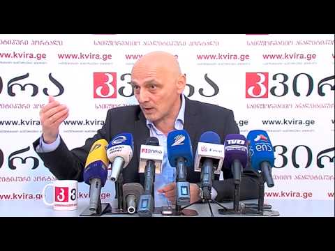 20.07.2015 ჯონდი ბაღათურიას პრესკონფერენცია - პორტალ \"კვირას\" პრესკლუბი