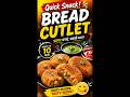 Subscribe .Bacho ki choti moti bhook ke liye jhatpat evening snacks #trending #cooking #ytshorts