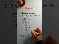 Brevet Méthode facteurs premiers #maths #shorts #pourtoi #fyp #dnb #exam #college #math #fypage