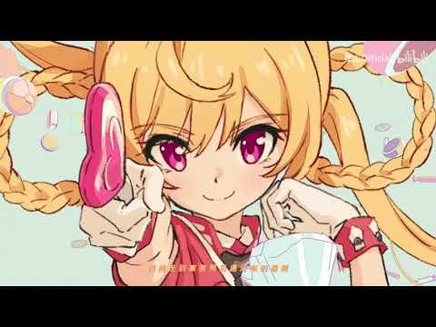 【Shi An 诗岸 R2】寓言预见遇见你的那刻【Synthesizer V R2 COVER】