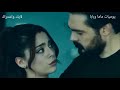 مسلسل الامانة الحلقة 186 اعلان 1 مترجم كامل 
