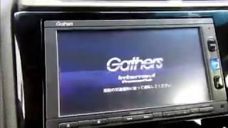 HONDA GATHERS Radio unlock 142 VFI | Gathers Unlock Code Remotely | whatsapp +8801672-761737