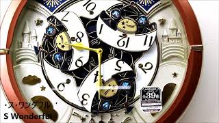 セイコー からくり時計 クオーツ掛け時計 RE601B　ジャズ・スタンダード　SEIKO Melodies In Motion Wall Clock　Part2