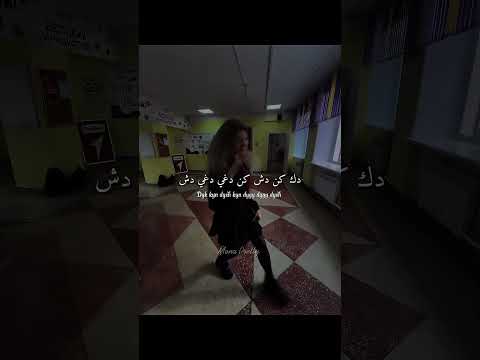 Akorgo Boys Trend اغنية مترجمة Lyrics Tiktok Trend Edit Fypviralシ Shortvideo