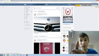 Видео - Обложка канала Не веришь нам? Проверь сам!