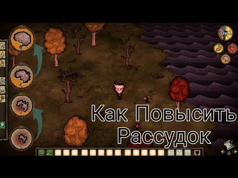 Видео: Как без проводов использовать контроллер PS3 на Android с контроллером Sixaxis