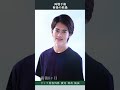 【20代男性の美容整形】両顎手術の術後の経過写真!