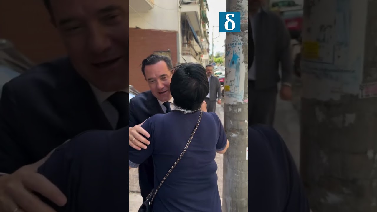 Προεκλογική περίοδος: αυξημένα επίπεδα πολιτικής αγάπης στην ατμόσφαιρα