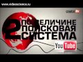 Социальные сети Интересные факты о социальных сетях 2015