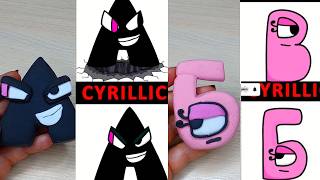 Making Italian Alphabet Lore But Cyrilic   A -B #alphabet #alphabetlore