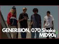 Gener8ion 070 shake  neo surf