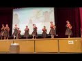 もっと遠くへ フラ