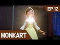 WatchCarTV Monkart Episode 12
