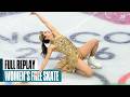 Figure Skating ⛸️🥇 Women's Free Skate | Milano Cortina 2026 | Full Replays