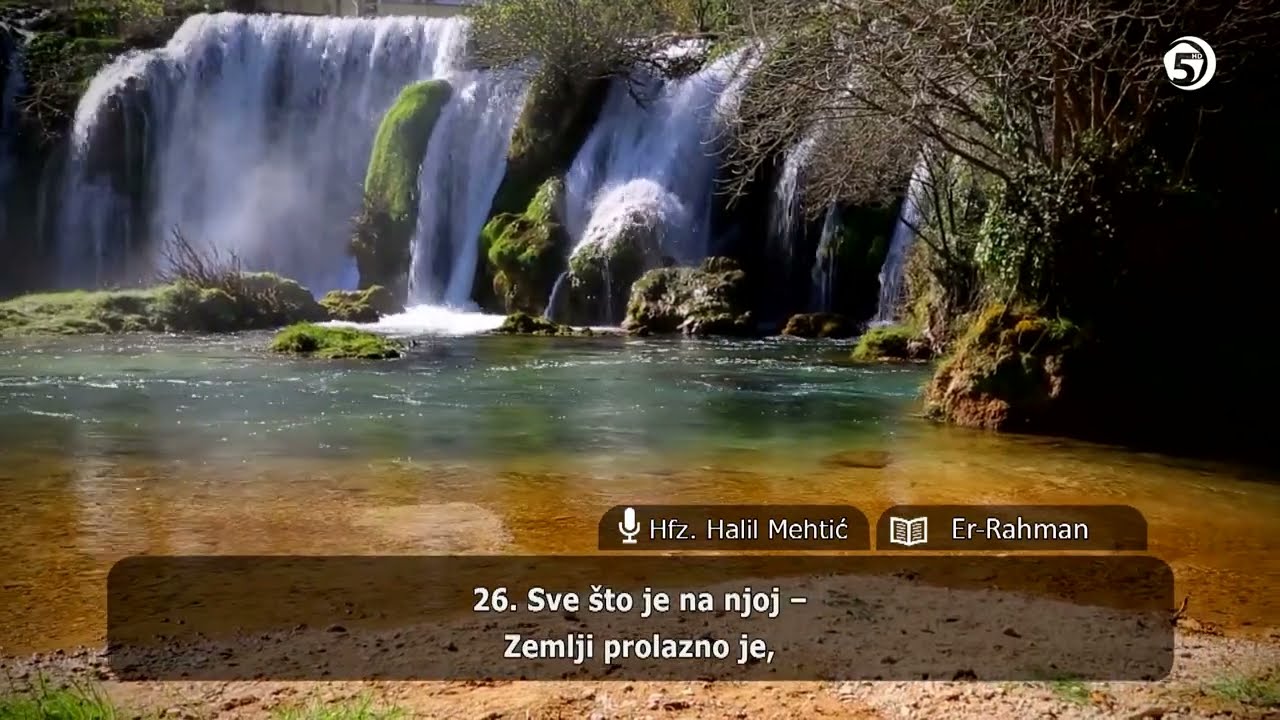 Učenje Kur'ana - hfz. dr. Halil ef. Mehtić - (Er-Rahman, El-Vaki'a, El-Hadid) – 54. hizb