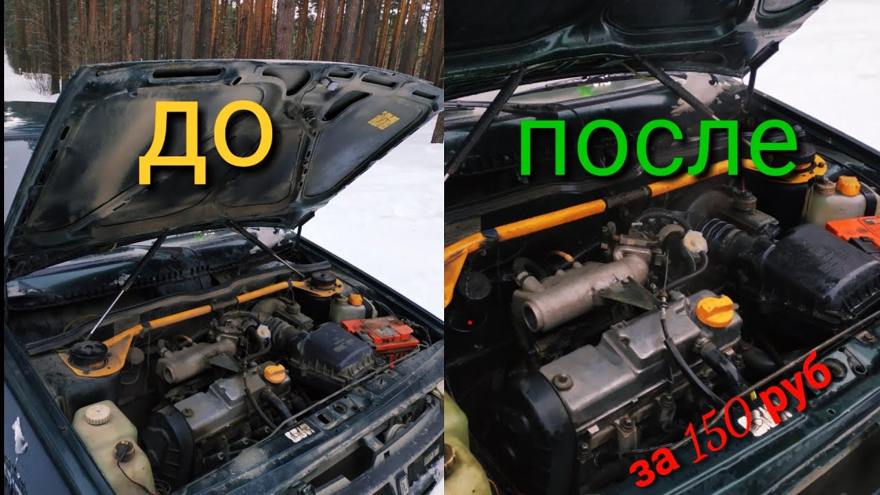 Двигатель ваз 21099 карбюратор
