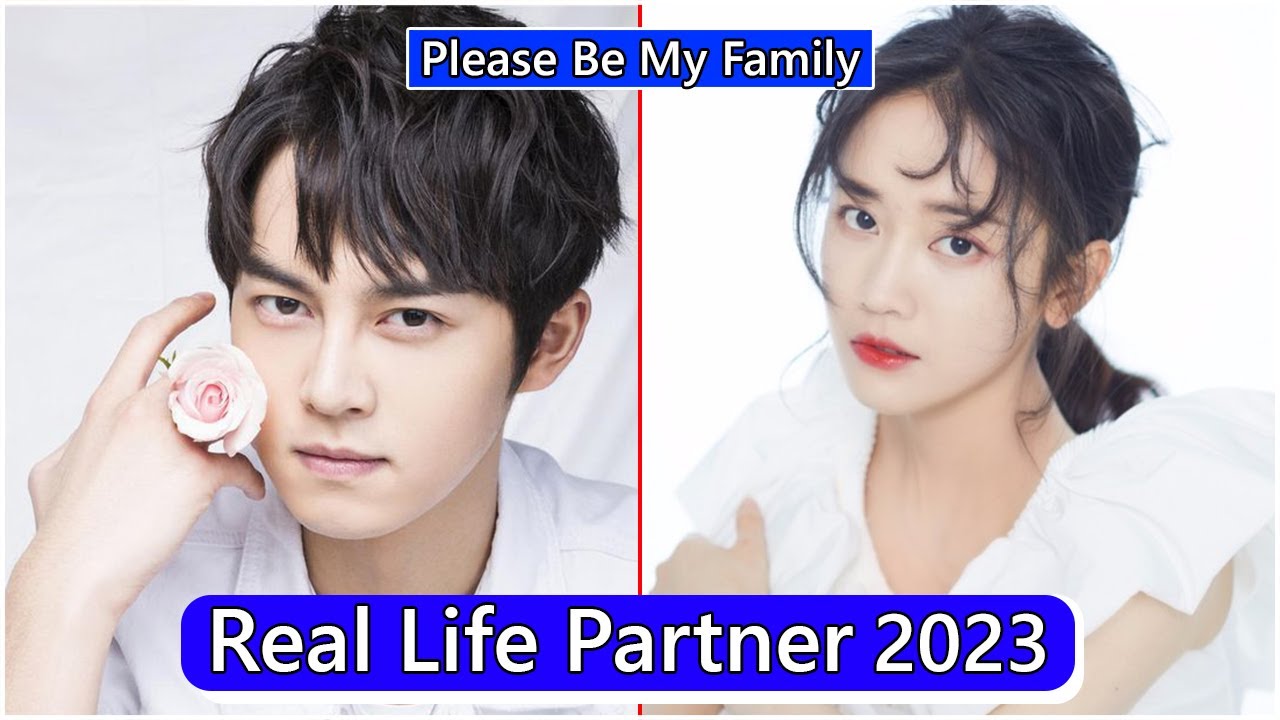 Xie Bin Bin And Jade Cheng ( Please Be My Family) Real Life Partner 2023 YouTube